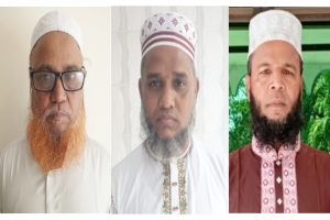 জাতীয় ইমাম সমিতি বিশ্বনাথ উপজেলা শাখার কমিটি গঠন