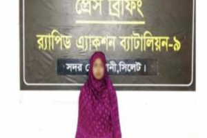 সুনামগঞ্জে মিতা হত্যা মামলার পলাতক আসামি গ্রেফতার