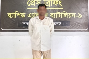 কোম্পানীগঞ্জে র‍্যাবের অভিযান ২৭৯ বোতল বিদেশী মদসহ আটক ১