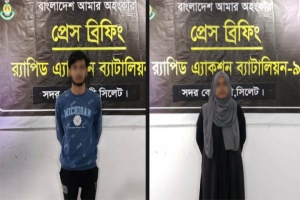 যশোরের অপহৃত স্কুলছাত্রী নগরী থেকে উদ্ধার, প্রধান আসামি গ্রেফতার