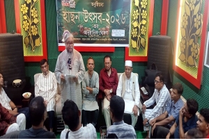 মরমী কবি হাছন রাজা স্মরণে সিলেটে ২০ ও ২১ ডিসেম্বর হাছন উৎসব