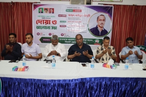 আরাফাত রহমান কোকোর ৫৭তম জন্মদিন উপলক্ষে সিলেটে দোয়া ও আলোচনা সভা