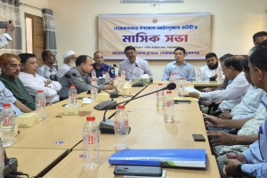 দোয়ারাবাজারে আইনশৃঙ্খলা সভায় অপরাধ নিয়ন্ত্রণে কঠোর নির্দেশ এমপি কলিমউদ্দিন আহমদ মিলনের 