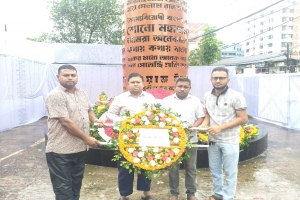 জুলাই স্মৃতিস্তম্ভে সিলেট অনলাইন প্রেসক্লাবের শ্রদ্ধা নিবেদন