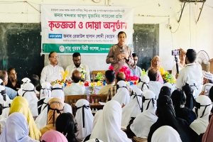 নতুন ভবনে এই অঞ্চলের শিক্ষাবিস্তারে নতুন দিগন্ত উন্মোচিত হবে: কয়েস লোদী