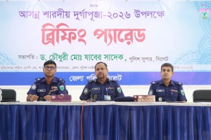 দুর্গাপূজার নিরাপত্তায় প্রস্তুত সিলেট জেলা পুলিশ, মোতায়েন সাদা পোশাকের সদস্য