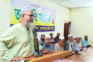 সুনামগঞ্জে খেলাফত মজলিসের তরবিয়তি মজলিসে দায়িত্বশীলদের মিলনমেলা