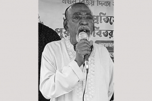 মহানগর বিএনপির উপদেষ্টা পিয়ার উদ্দীনের মৃত্যুতে জেলা ও মহানগর যুবদলের শোক