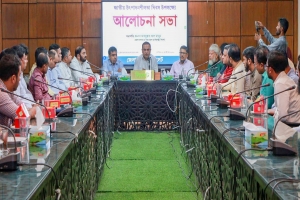 ব্যবসা-বাণিজ্যের অনুকূল পরিবেশ তৈরির পাশাপাশি অবকাঠামো ও জ্বালানি সুবিধা নিশ্চিত করতে হবে : জেলা প্রশাসক 