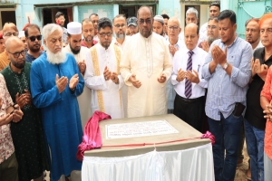 অর্থনৈতিক ভিত্তি মজবুত করতে যুবশক্তিকে দক্ষ করে গড়ে তুলতে হবে : আব্দুল কাইয়ুম চৌধুরী