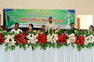  কুলাউড়ায় বিশ্ব শিক্ষক দিবস উদযাপন, সম্মাননা পেলেন ৫ শিক্ষক