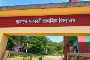 ছাতকে ম্যানেজিং কমিটি গঠনে ‘গোপন কারসাজি