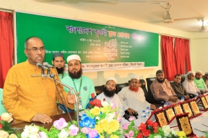 অনগ্রসর জনগোষ্ঠীর স্বাস্থ্যসেবা নিশ্চিত করতে সরকার অধিক গুরুত্ব দিচ্ছে