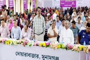  দোয়ারাবাজারে ভিডিও কনফারেন্সে ‘ফ্যামিলি কার্ড’ কার্যক্রমের উদ্বোধন করলেন প্রধানমন্ত্রী