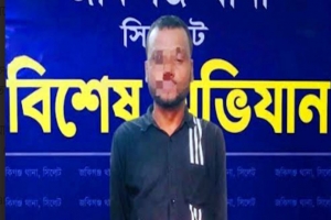 জকিগঞ্জে পুলিশের অভিযানে ইয়াবাসহ আটক ১
