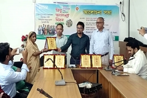 বিশ্ব জনসংখ্যা দিবস উপলক্ষে কানাইঘাটে আলোচনা সভা ও সম্মাননা প্রদান