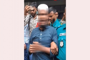 কাজিরবাজার মাদ্রাসায় শিশুকে যৌন নির্যাতন, শিক্ষক গ্রেপ্তার