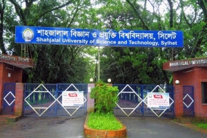 শাবি ক্যাম্পাসে বহিরাগত কর্তৃক নারী শিক্ষার্থীকে উত্ত্যক্ত, মুচলেকায় ছাড়
