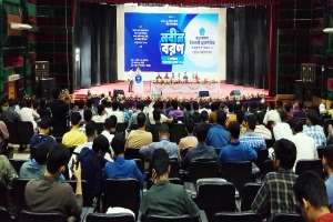 শাবিপ্রবিতে শিবিরের নবীন বরণ ও ক্যারিয়ার গাইডলাইন প্রোগ্রাম অনুষ্ঠিত