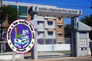 সিলেটে এসএসসিতে ফল বিপর্যয়, ৫ বছরের মধ্যে পাসের হার সবচেয়ে কম 