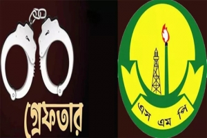 নগরীতে পৃথক অভিযানে বিভিন্ন অপরাধে ১৭১ জন গ্রেফতার