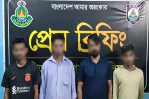  কুলাউড়ায় র‍্যাবের অভিযানে ৪ অনলাইন জুয়াড়ি আটক