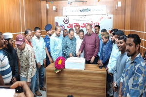 সিলেট অনলাইন প্রেসক্লাবের যুগপূর্তি পালিত