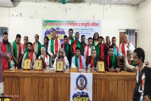 হাছন রাজা লোকসাহিত্য ও সংস্কৃতি পরিষদ সুনামগঞ্জের অভিষেক 