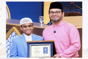 আন্তর্জাতিক কোরআন প্রতিযোগিতায় প্রথম কানাইঘাটের হাফেজ হিরা