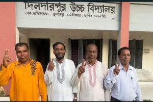 কুলাউড়ার দিলদারপুর উচ্চ বিদ্যালয়ের ম্যানেজিং কমিটির নির্বাচন সম্পন্ন