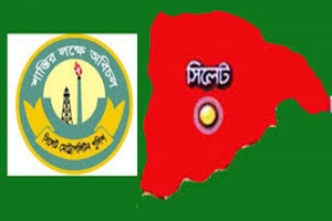 ২৪ ঘণ্টার বিশেষ অভিযান আটক ৬৮