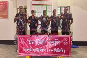 জৈন্তাপুরে পৃথক অভিযানে ৪টি ভারতীয় এয়ারগান উদ্ধার