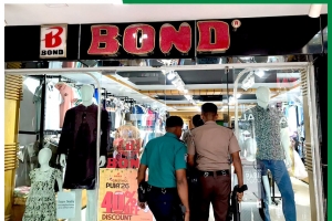 অফারের নামে প্রতারণা, বন্ডকে ১২ হাজার টাকা জরিমানা