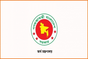 সরকারি টাকায় বিদেশ ভ্রমণ নয়, গাড়ি কেনা বন্ধ : পরিপত্র জারি  
