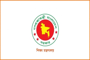 প্রথম শ্রেণিতে ভর্তি লটারিতেই, অন্য শ্রেণিতে পরীক্ষা: শিক্ষা মন্ত্রণালয়