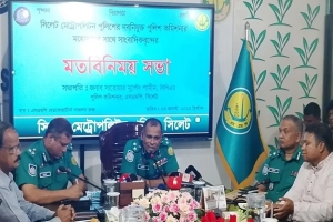 নগরীতে অবৈধ সিএনজি স্ট্যান্ড ও যানজট নিয়ন্ত্রণে ব্যবস্থা নেওয়া হবে: এসএমপি কমিশনার