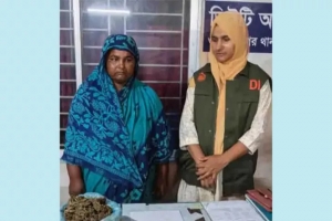 ওসমানীনগরে গাঁজা ও ইয়াবাসহ নারী মাদককারবারী আটক