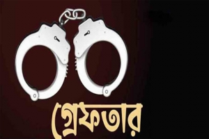  মহানগরীতে পুলিশের অভিযানে ১৫৫ জন গ্রেফতার