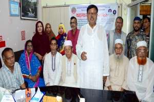 বিশ্বব্যাপী মানবাধিকার সুরক্ষায় জাতিসংঘের ভূমিকা অত্যন্ত তাৎপর্যপূর্ণ: আলহাজ্ব আতাউর রহমান