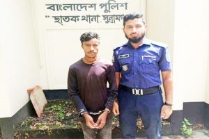 ছাতকে শিশুকে ধর্ষণের অভিযোগে যুবক গ্রেফতার