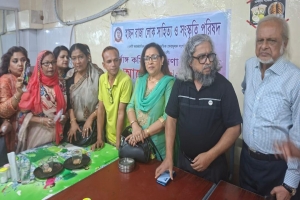 হাছন রাজা লোক সাহিত্য সংস্কৃতি পরিষদের ঢাকা বিভাগীয় আহ্বায়ক কমিটি অনুমোদন 
